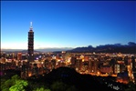 Taipei 101 Nightshot